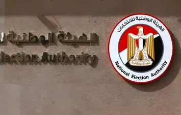 الوطنية للانتخابات تعلن النتائج الرسمية لانتخابات مجلس النواب بمحافظة بورسعيد