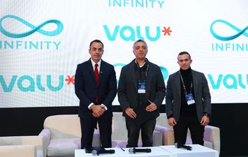 ڤاليو وإنفنيتي