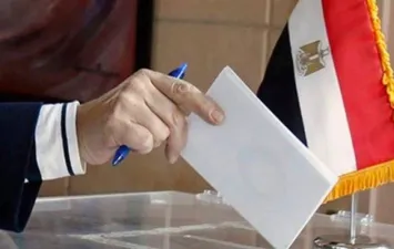 انتخابات النواب