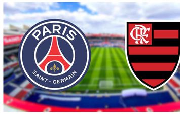 باريس سان جيرمان ضد فلامنجو البرازيلي