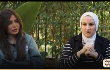 برنامج بعد الغياب 