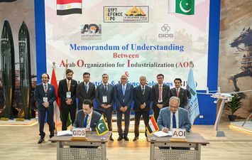 بروتوكول تعاون 