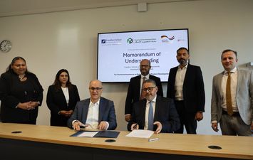 بنك التعمير والإسكان 