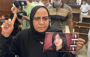 ترحيل ماجدة الحشاش لمطروح 