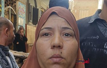 تضرر الاهالي