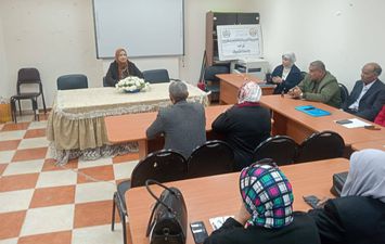 تعليم مطروح