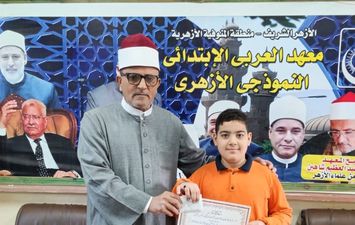 تكريم الطالب