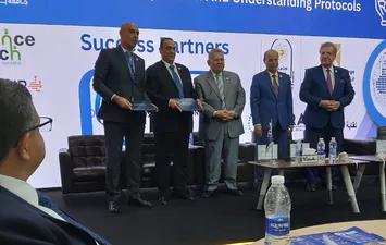 جامعة بدر والبورصة