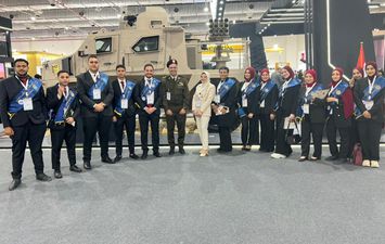 جامعة مطروح 