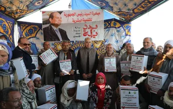 جانب من الجولة