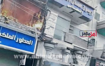 جانب من الحريق