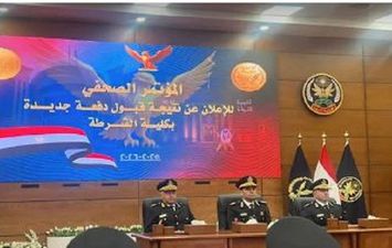 جانب  من المؤتمر