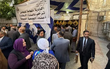 جانب من الوقفة