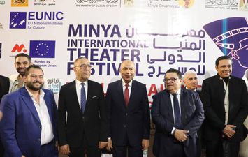 جانب من حفل الختام