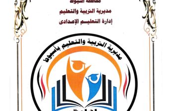 جدول الإمتحانات 