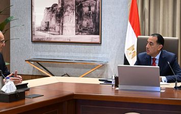 رئيس الوزراء 