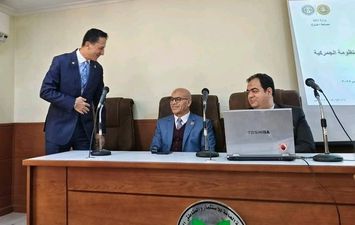  مصلحة الجمارك