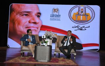 سامح حسين بجامعة حلوان 