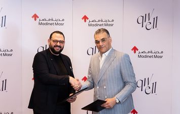 شركة مدينة مصر 