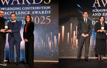 شركة مدينة مصر 