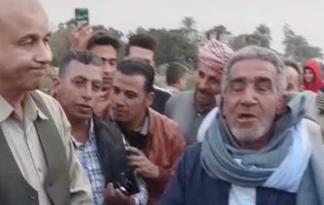 شيخ الصيادين 