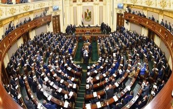 صوره ارشيفيه 