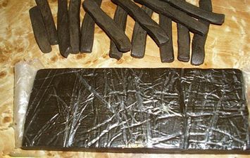 صوره ارشيفيه 