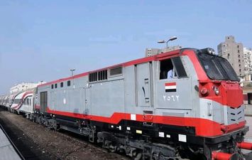 صوره ارشيفيه 