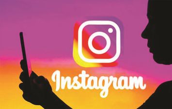 صوره ارشيفيه 