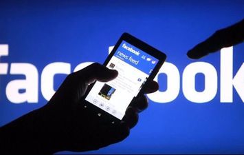 صوره ارشيفيه 