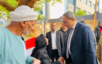 صوره السيده 