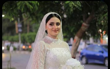 عروس المنوفية 