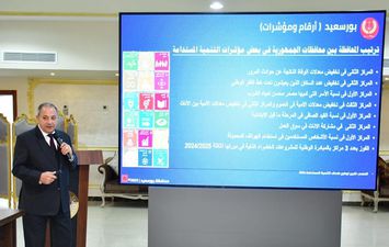  عيدها القومي&hellip; محافظ بورسعيد يعقد مؤتمرًا موسعًا لاستعراض حصاد الإنجازات وخطط التنمية المستقبلية