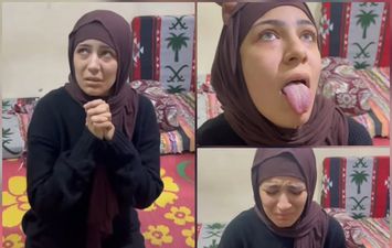 فتاة البشعة