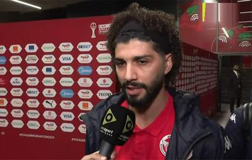 فرجاني ساسي