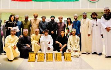 فرقة الرؤية