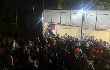 لجنه الخطاره