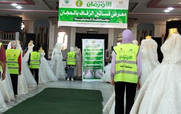 مبادرة الأورمان