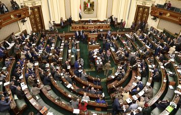 مجلس النواب