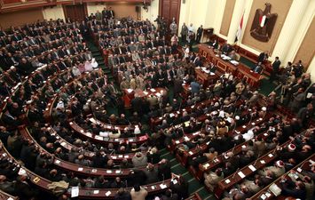 مجلس النواب