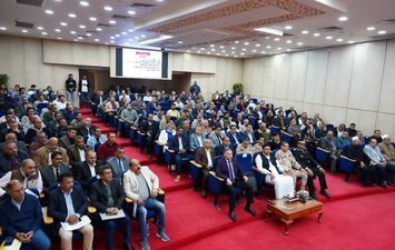 محافظة مطروح 