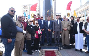 محافظة مطروح 