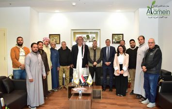 محافظة مطروح 