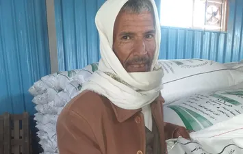 محافظة مطروح 