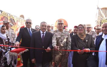 محافظة مطروح 