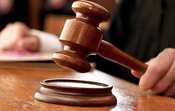 محكمة 
