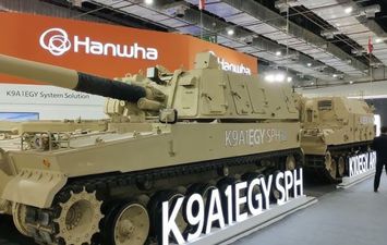 مدفع الهاوتزر &laquo;صوت الرعد&raquo;