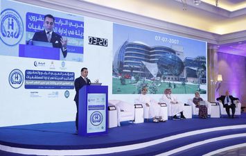 مدير مستشفي 57357