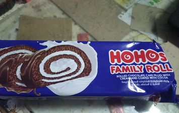 هوهوز فاميلي 