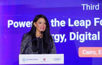 وزارة التخطيط 